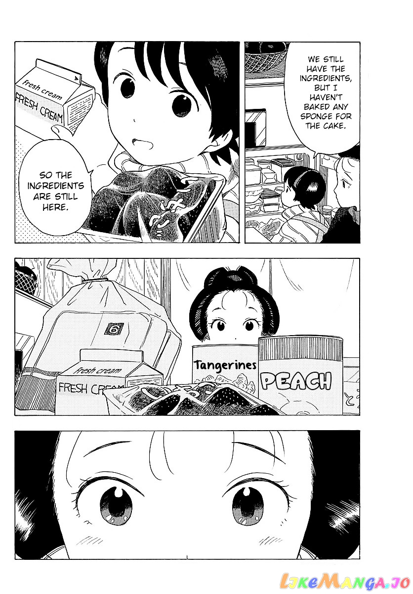 Kiyo in Kyoto: From the Maiko House chapter 23 - page 8
