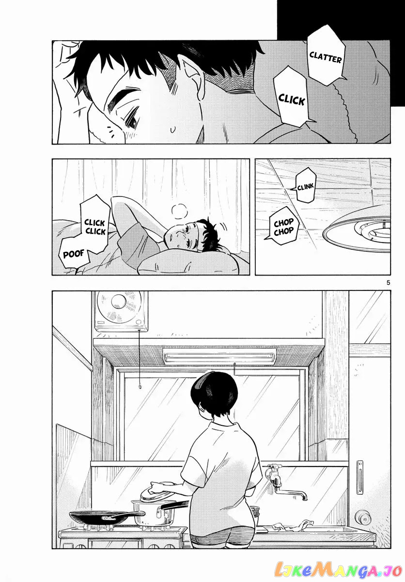 Kiyo in Kyoto: From the Maiko House chapter 213 - page 5