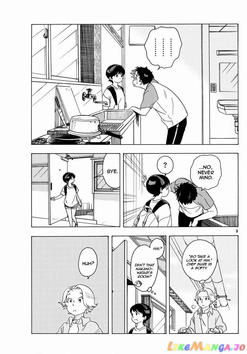 Kiyo in Kyoto: From the Maiko House chapter 213 - page 9