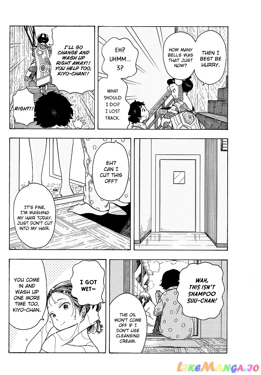 Kiyo in Kyoto: From the Maiko House chapter 24 - page 6