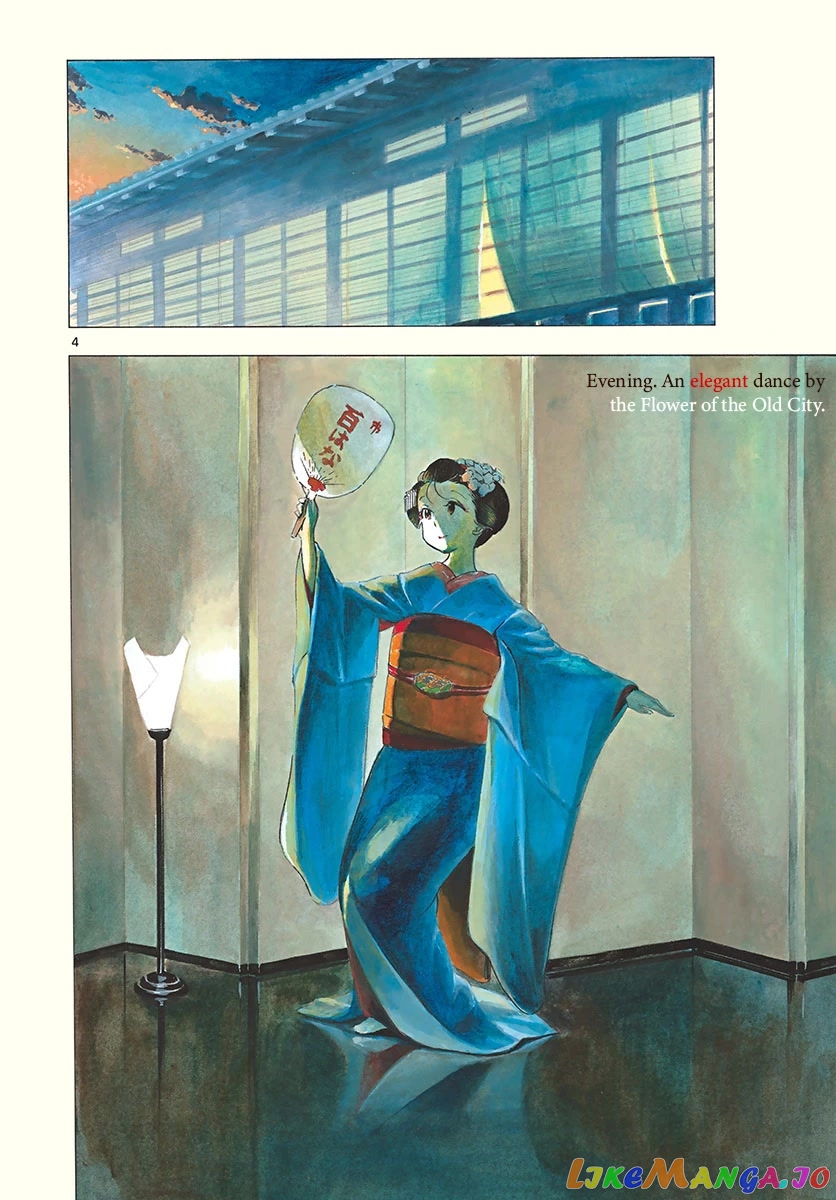 Kiyo in Kyoto: From the Maiko House chapter 214 - page 4
