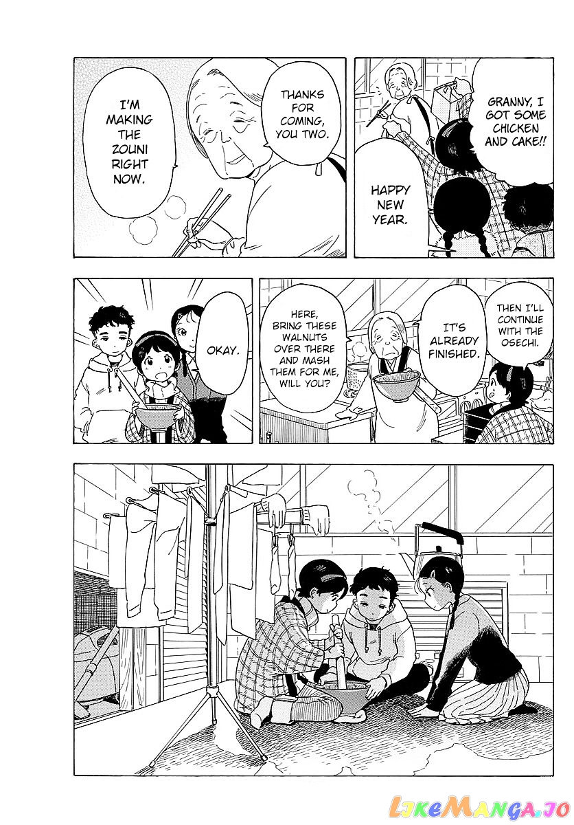 Kiyo in Kyoto: From the Maiko House chapter 25 - page 7