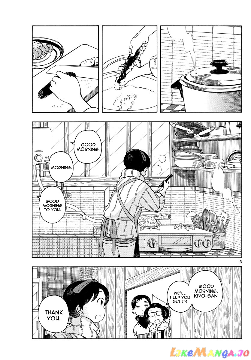 Kiyo in Kyoto: From the Maiko House chapter 153 - page 3