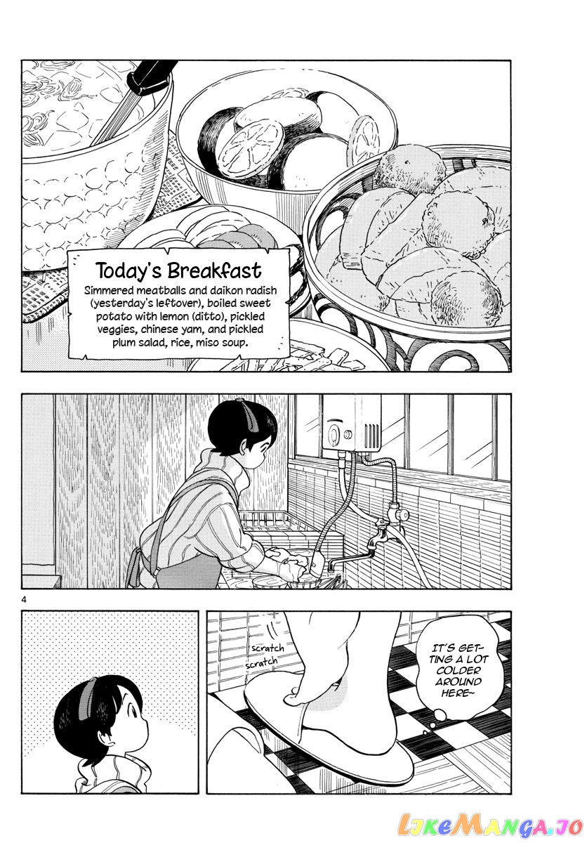 Kiyo in Kyoto: From the Maiko House chapter 153 - page 4