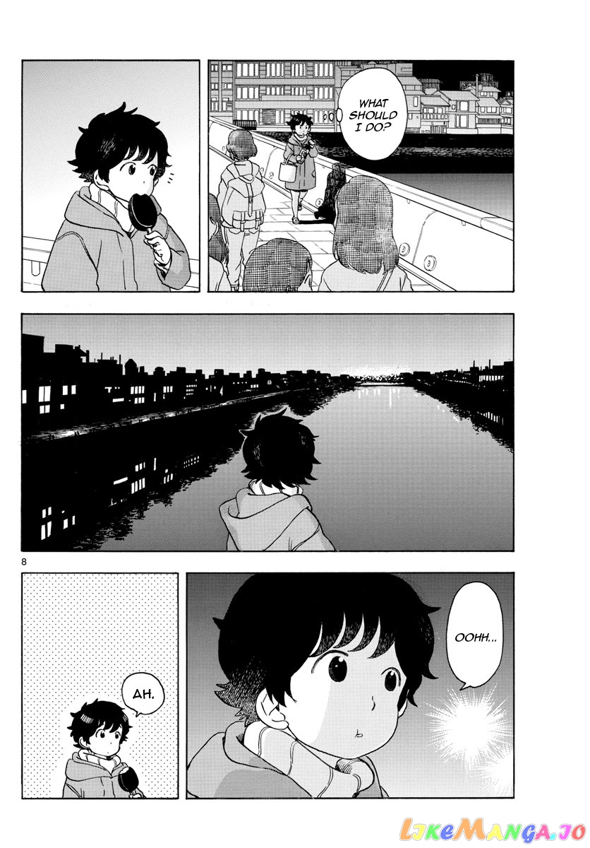 Kiyo in Kyoto: From the Maiko House chapter 153 - page 8