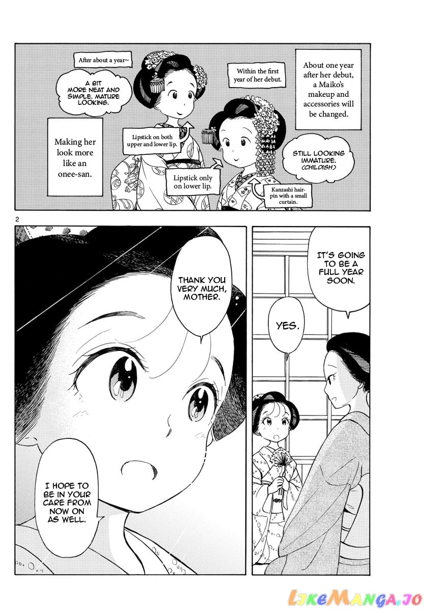Kiyo in Kyoto: From the Maiko House chapter 154 - page 2