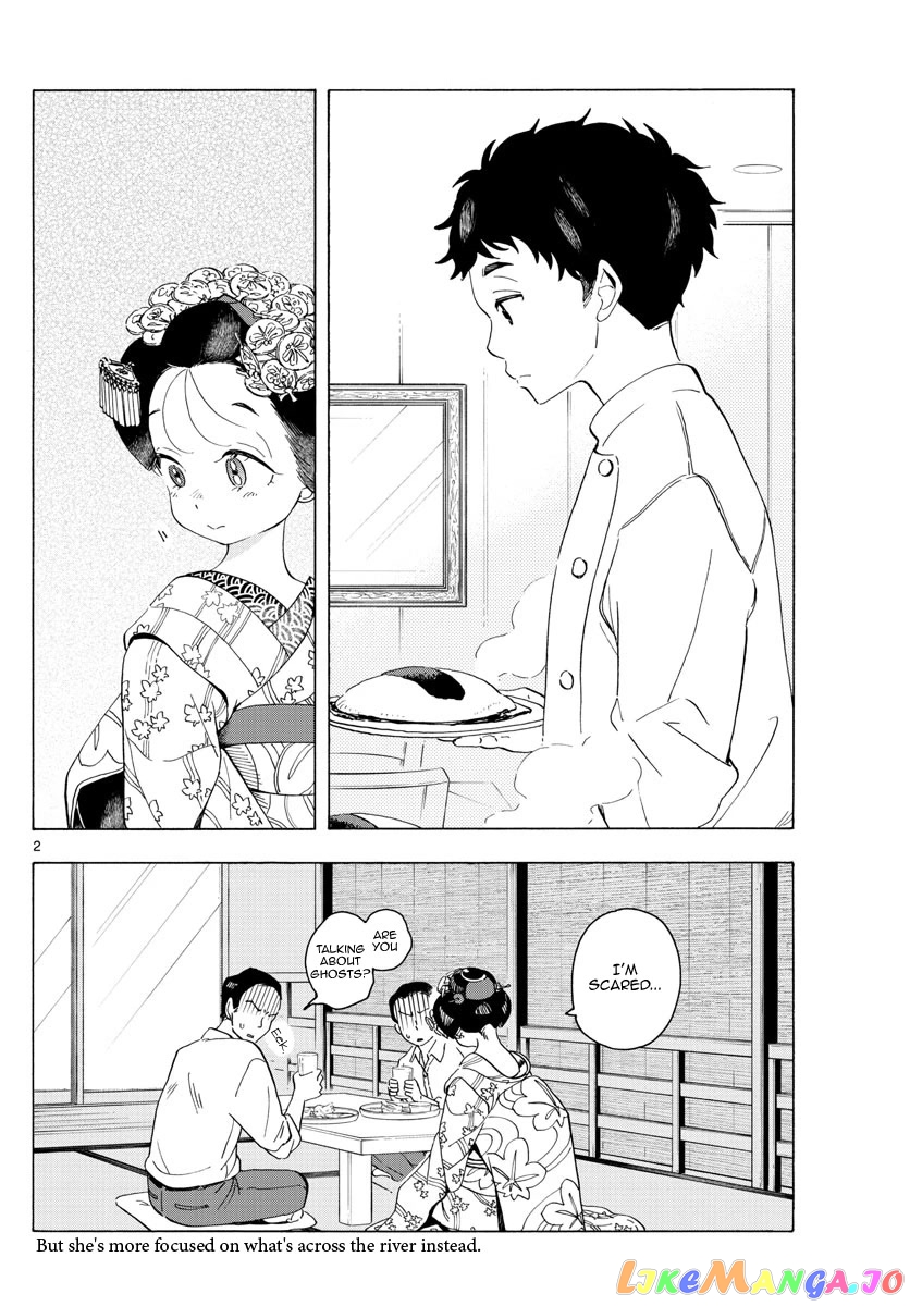 Kiyo in Kyoto: From the Maiko House chapter 216 - page 2