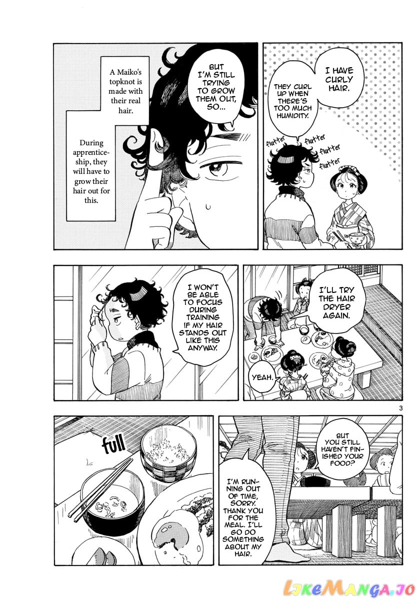 Kiyo in Kyoto: From the Maiko House chapter 105 - page 3