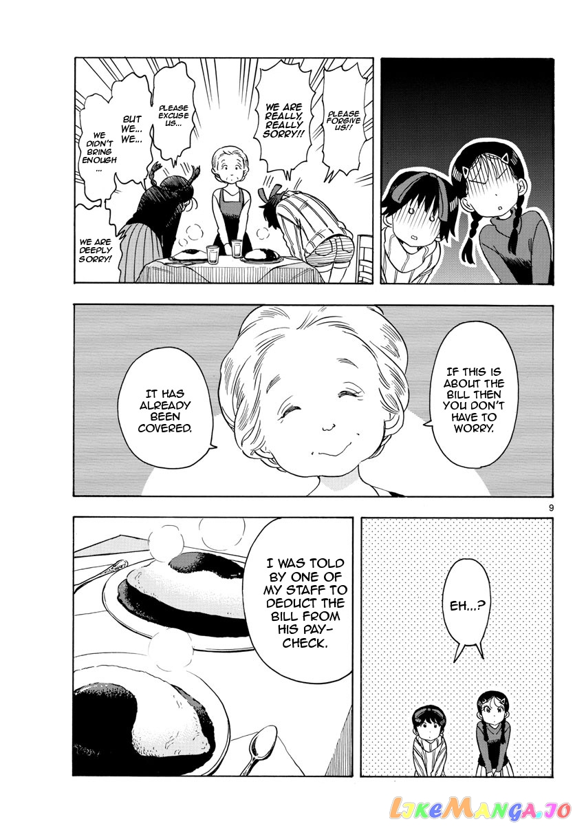 Kiyo in Kyoto: From the Maiko House chapter 155 - page 9