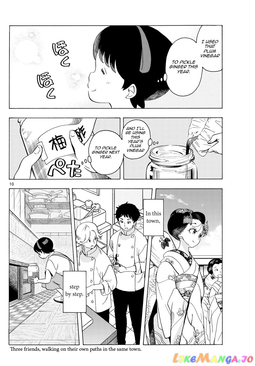 Kiyo in Kyoto: From the Maiko House chapter 218 - page 10
