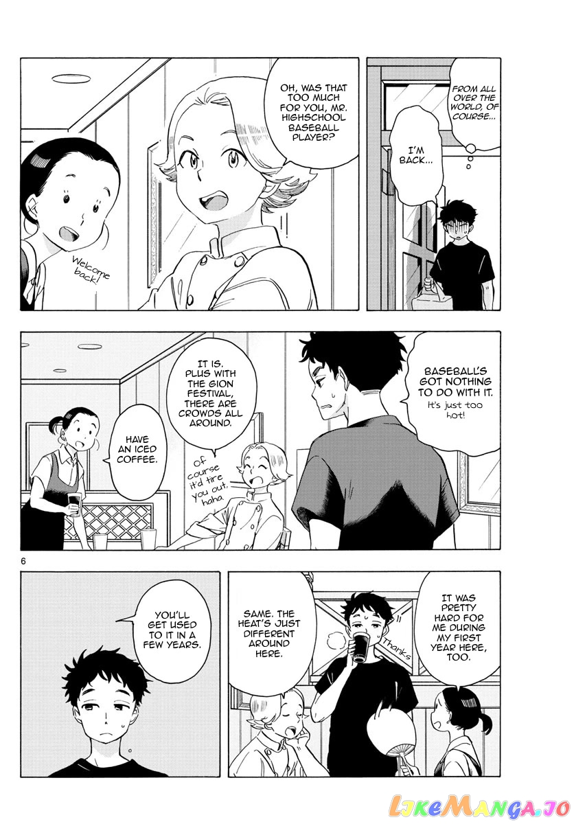 Kiyo in Kyoto: From the Maiko House chapter 218 - page 6