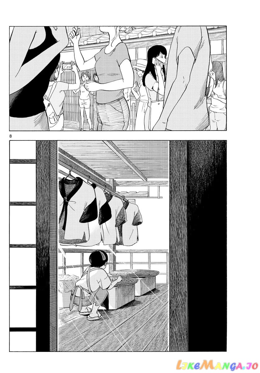 Kiyo in Kyoto: From the Maiko House chapter 218 - page 8