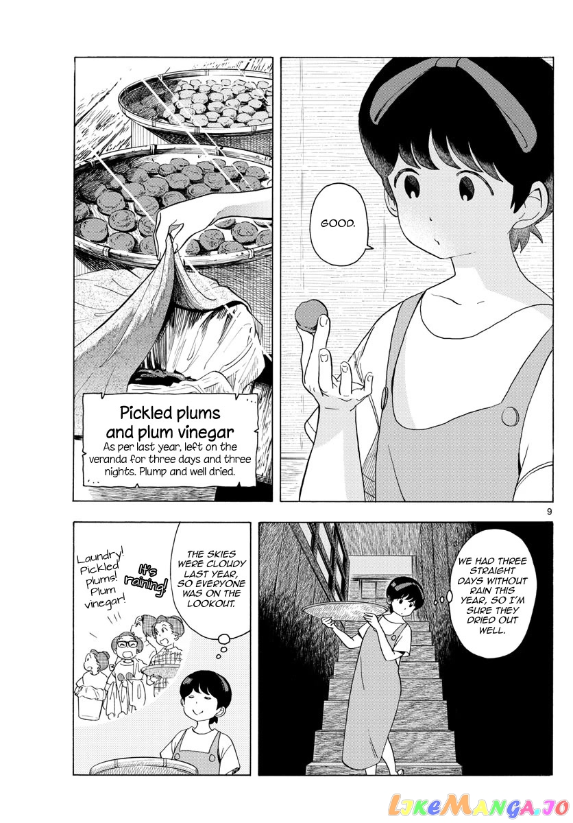 Kiyo in Kyoto: From the Maiko House chapter 218 - page 9