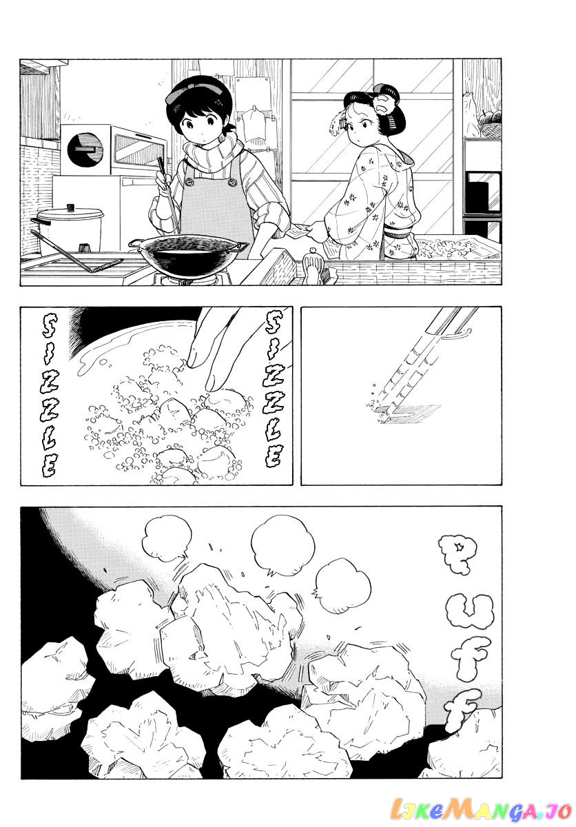 Kiyo in Kyoto: From the Maiko House chapter 30 - page 6