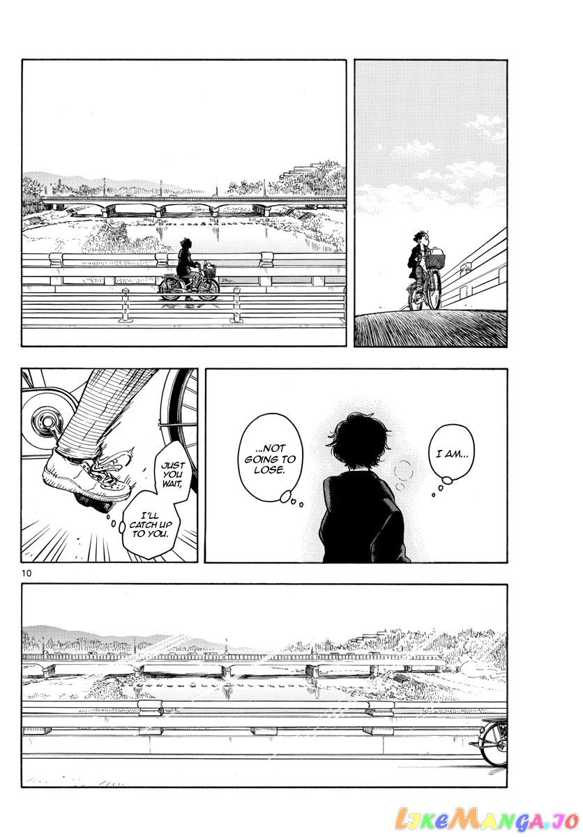 Kiyo in Kyoto: From the Maiko House chapter 159 - page 10