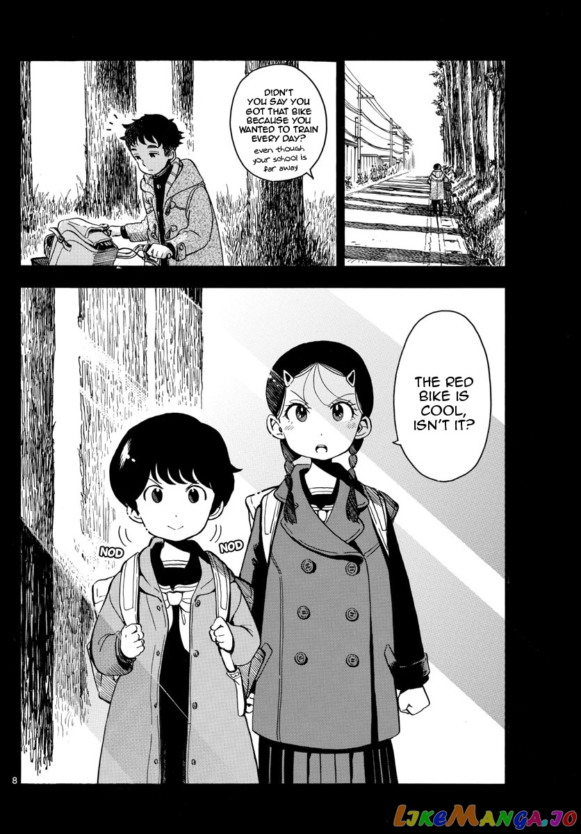 Kiyo in Kyoto: From the Maiko House chapter 159 - page 8