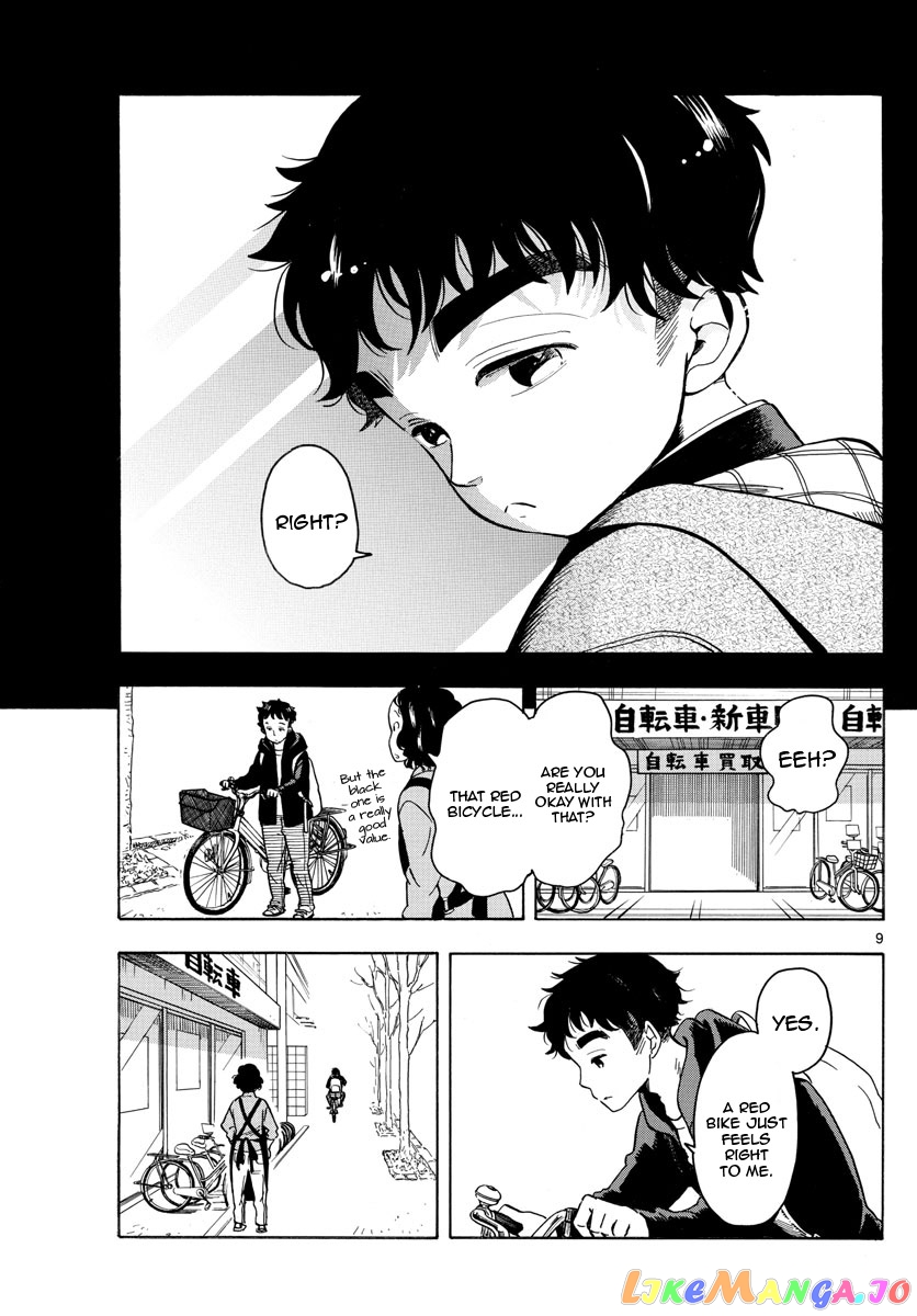Kiyo in Kyoto: From the Maiko House chapter 159 - page 9
