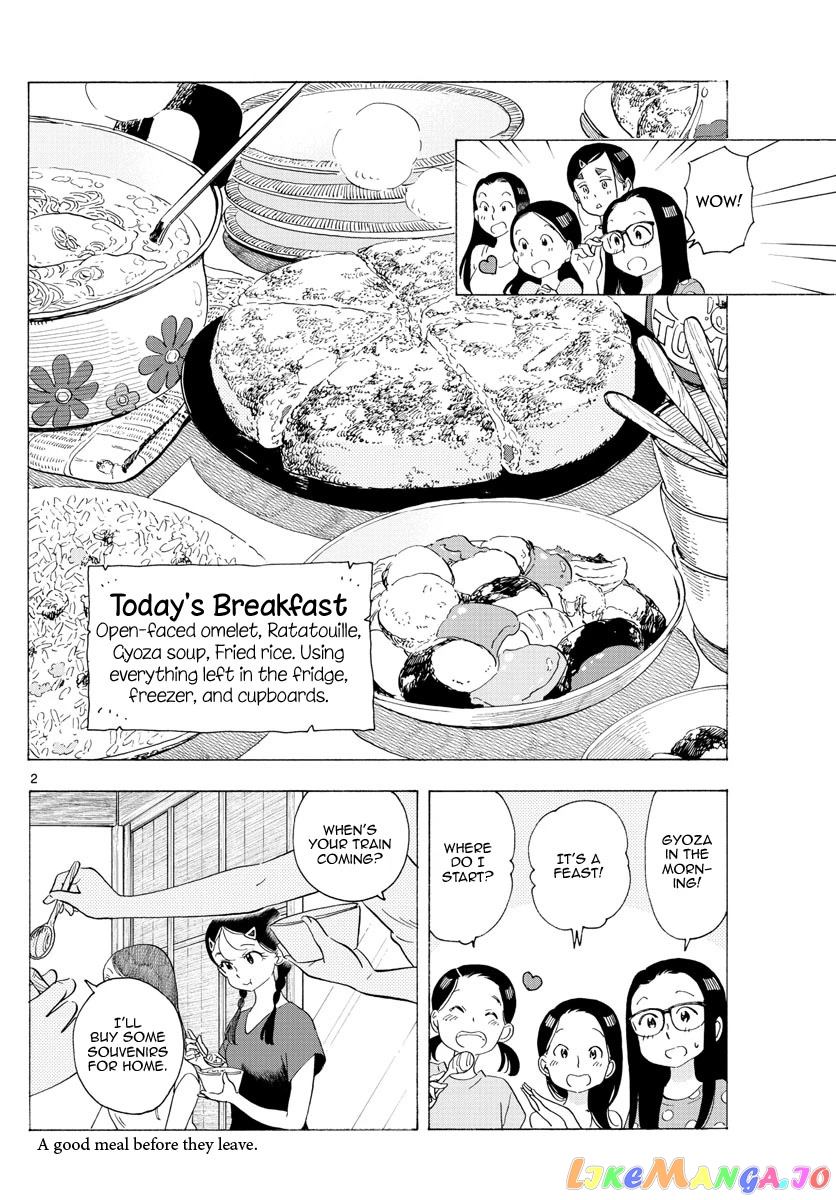 Kiyo in Kyoto: From the Maiko House chapter 221 - page 2
