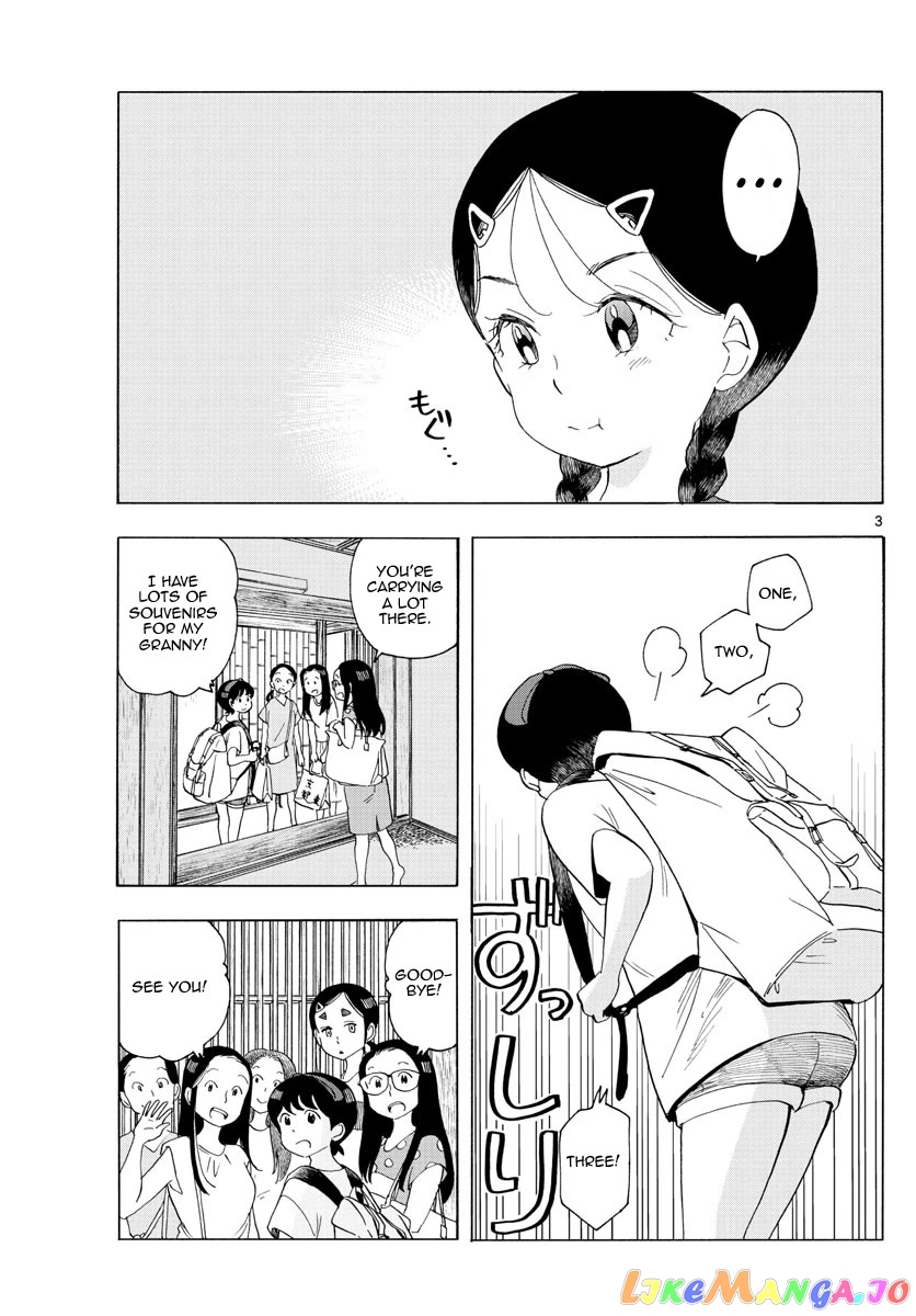 Kiyo in Kyoto: From the Maiko House chapter 221 - page 3