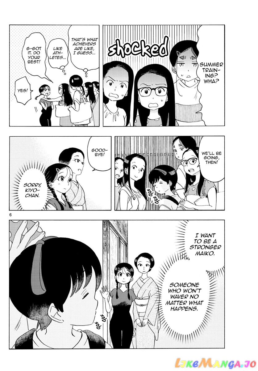 Kiyo in Kyoto: From the Maiko House chapter 221 - page 6