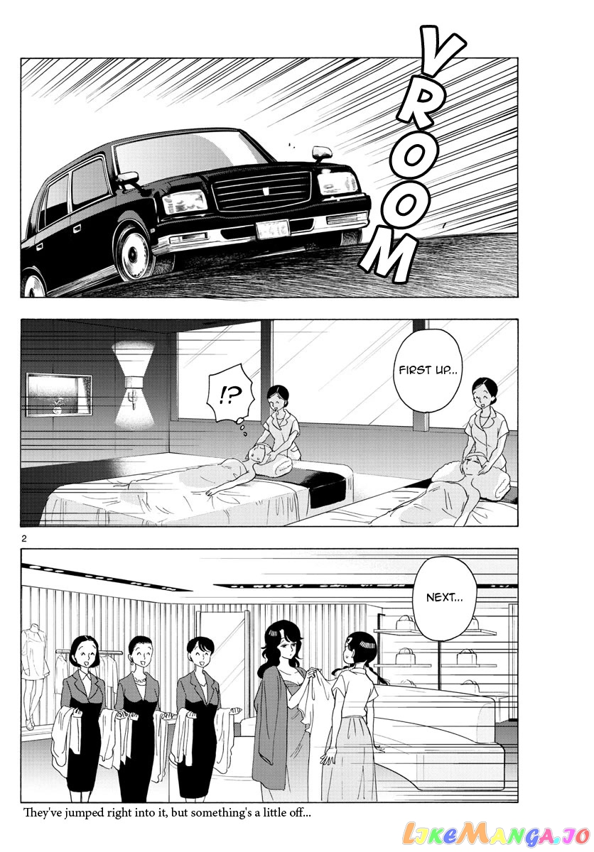Kiyo in Kyoto: From the Maiko House chapter 222 - page 2