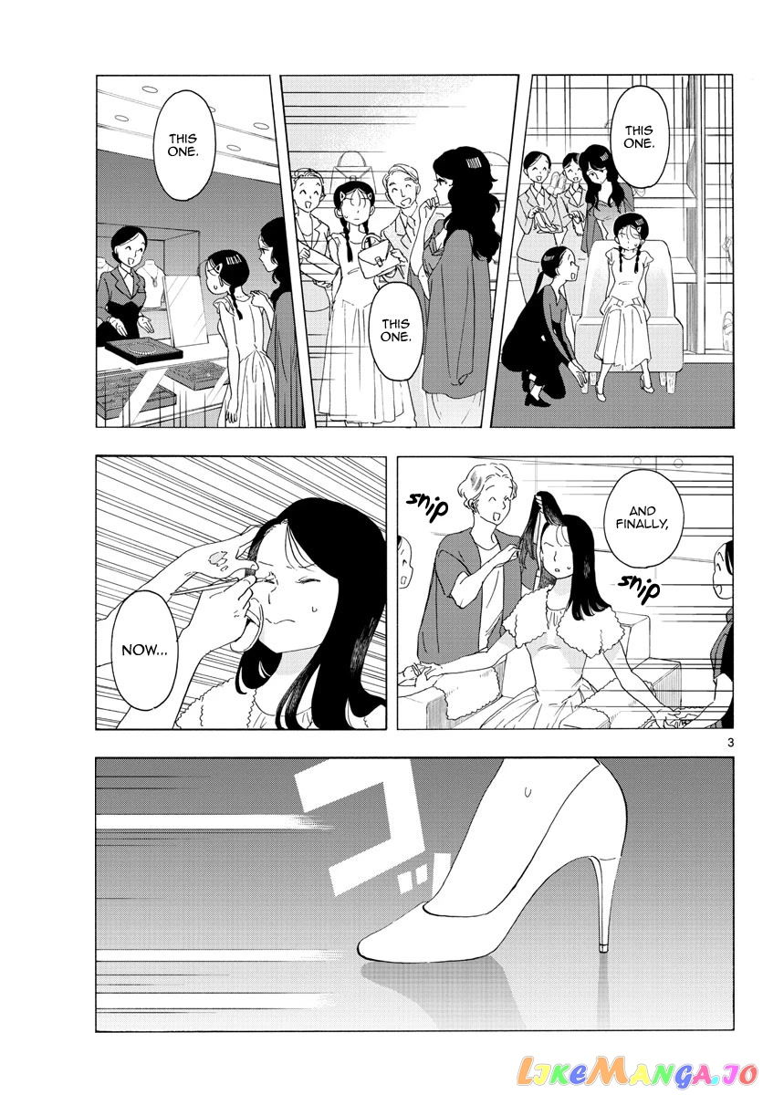 Kiyo in Kyoto: From the Maiko House chapter 222 - page 3