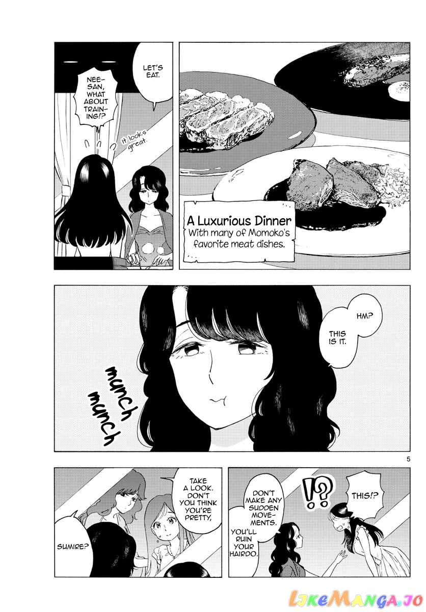 Kiyo in Kyoto: From the Maiko House chapter 222 - page 5