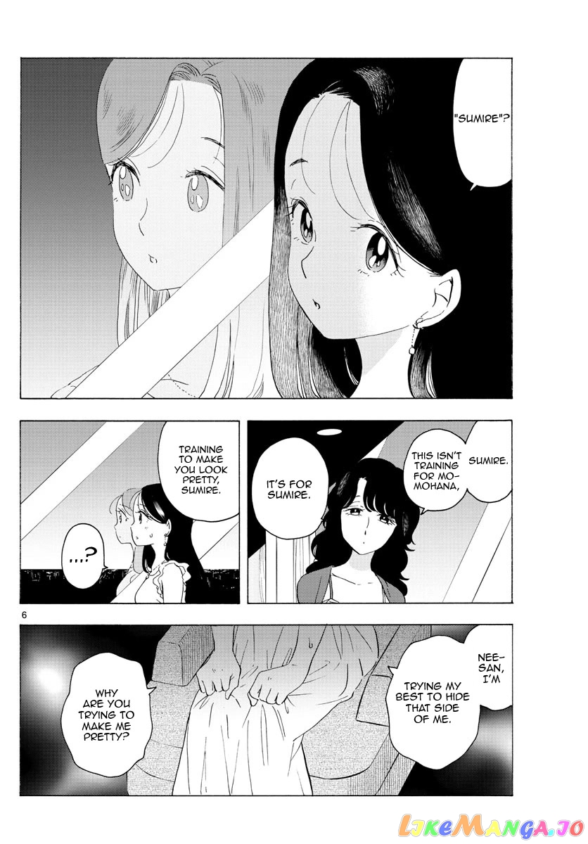 Kiyo in Kyoto: From the Maiko House chapter 222 - page 6