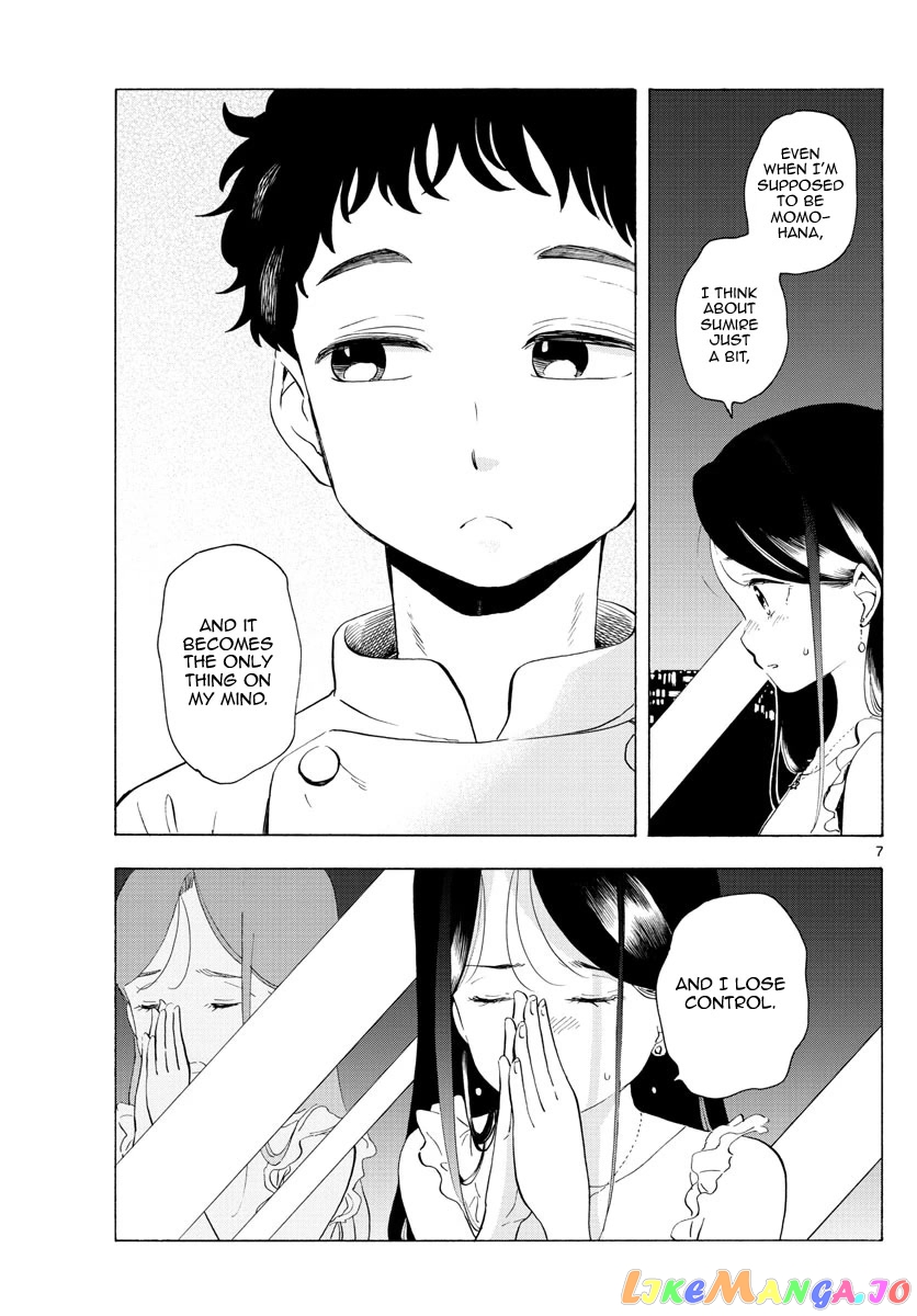 Kiyo in Kyoto: From the Maiko House chapter 222 - page 7