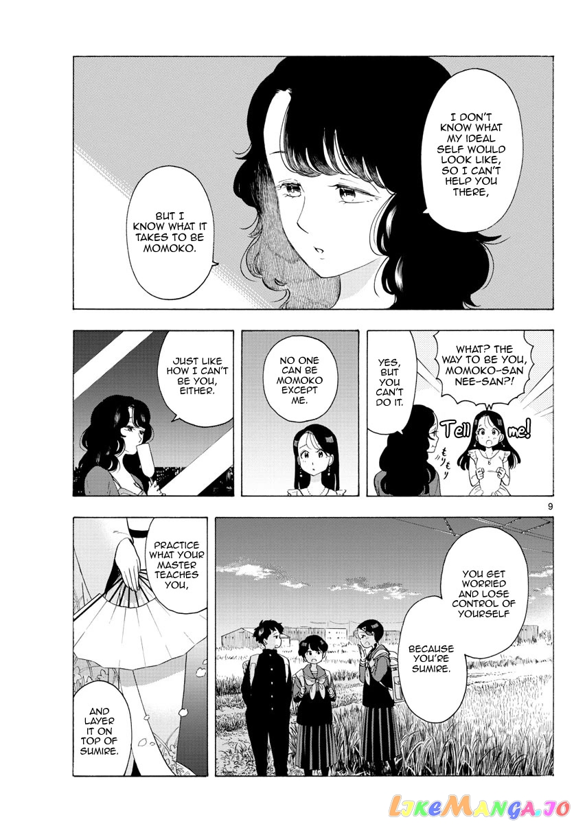 Kiyo in Kyoto: From the Maiko House chapter 222 - page 9