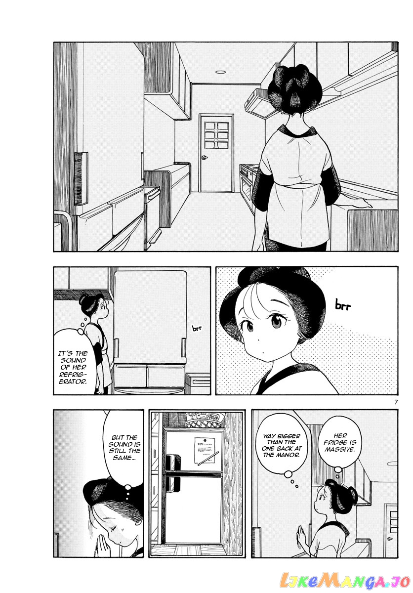 Kiyo in Kyoto: From the Maiko House chapter 111 - page 7