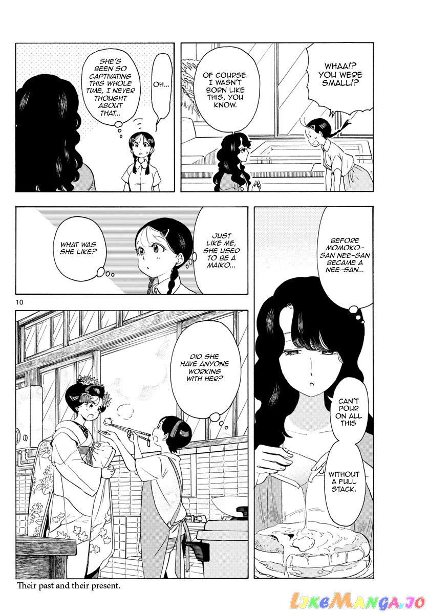 Kiyo in Kyoto: From the Maiko House chapter 223 - page 10