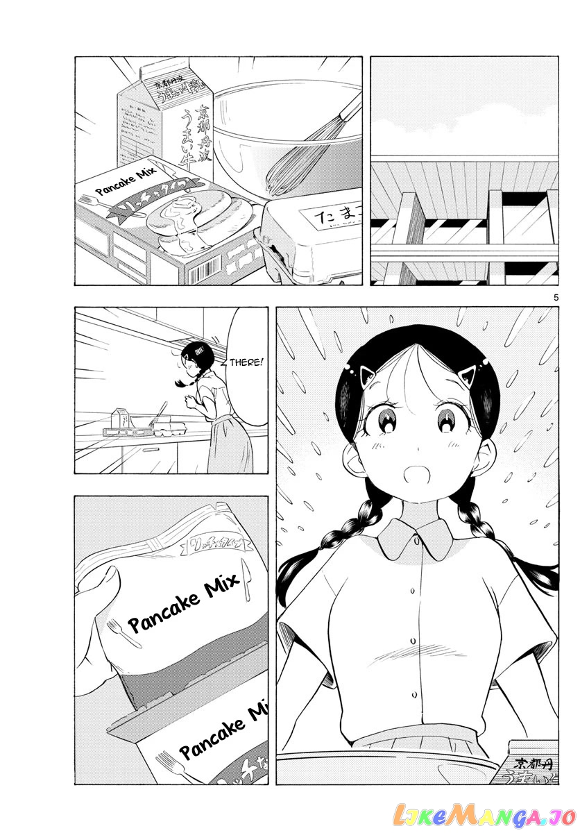 Kiyo in Kyoto: From the Maiko House chapter 223 - page 5
