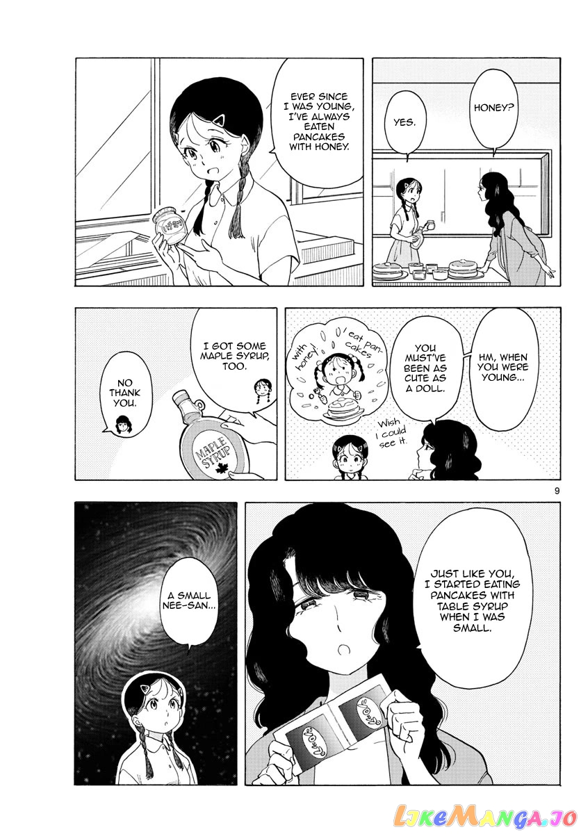 Kiyo in Kyoto: From the Maiko House chapter 223 - page 9