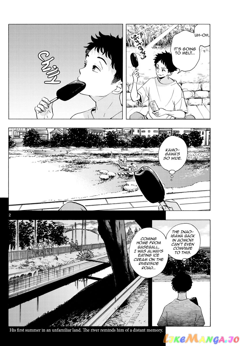 Kiyo in Kyoto: From the Maiko House chapter 224 - page 2