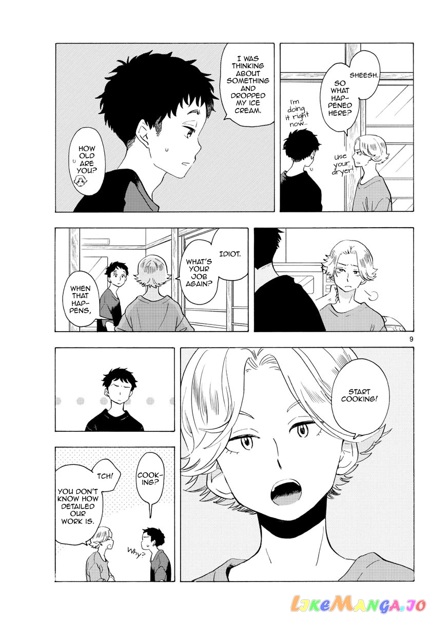 Kiyo in Kyoto: From the Maiko House chapter 224 - page 9