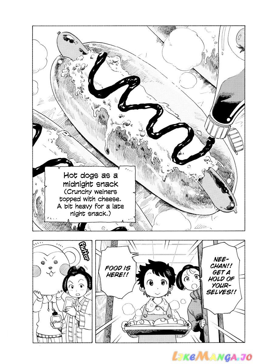 Kiyo in Kyoto: From the Maiko House chapter 35 - page 9