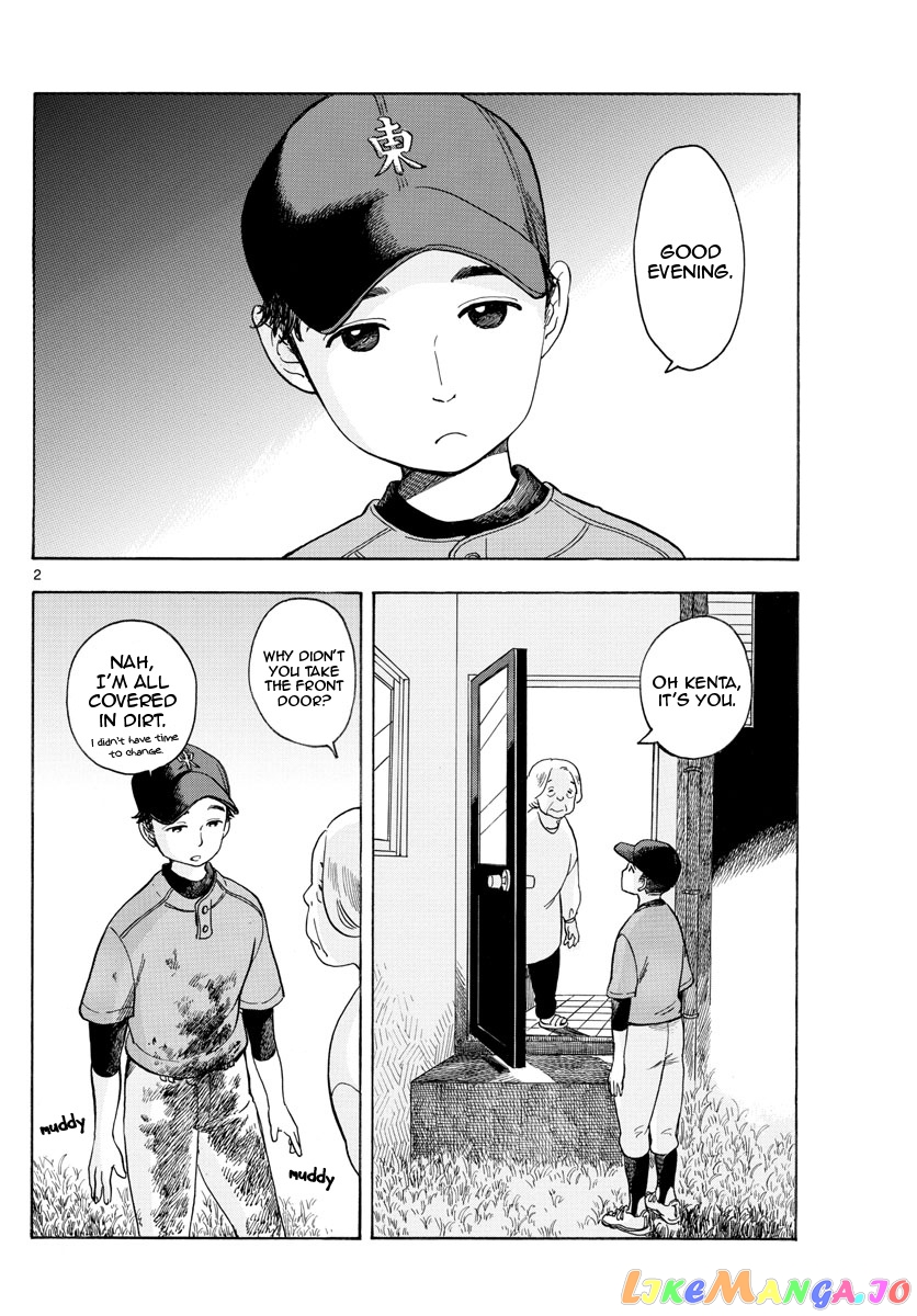 Kiyo in Kyoto: From the Maiko House chapter 115 - page 2