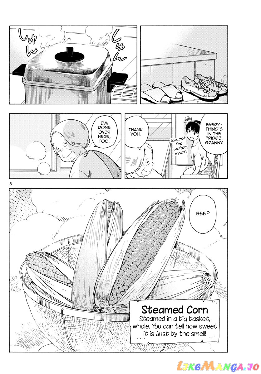 Kiyo in Kyoto: From the Maiko House chapter 226 - page 8