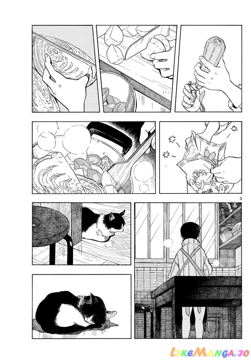 Kiyo in Kyoto: From the Maiko House chapter 162.5 - page 3