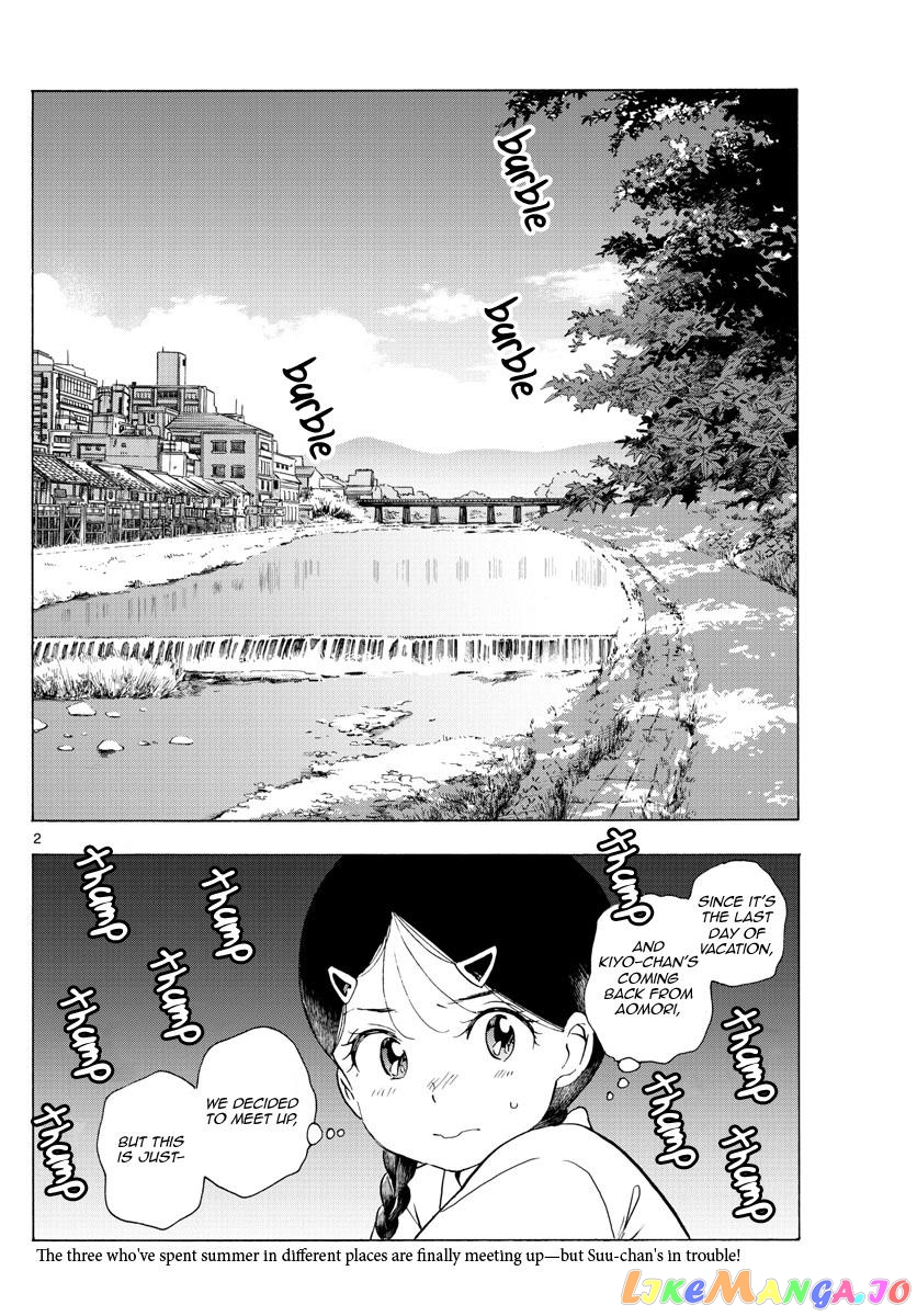 Kiyo in Kyoto: From the Maiko House chapter 228 - page 2