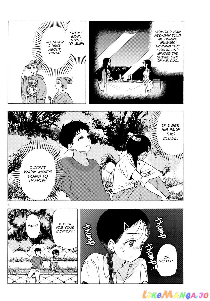 Kiyo in Kyoto: From the Maiko House chapter 228 - page 4