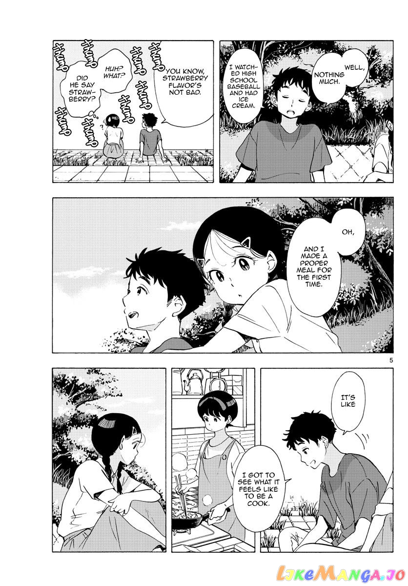 Kiyo in Kyoto: From the Maiko House chapter 228 - page 5