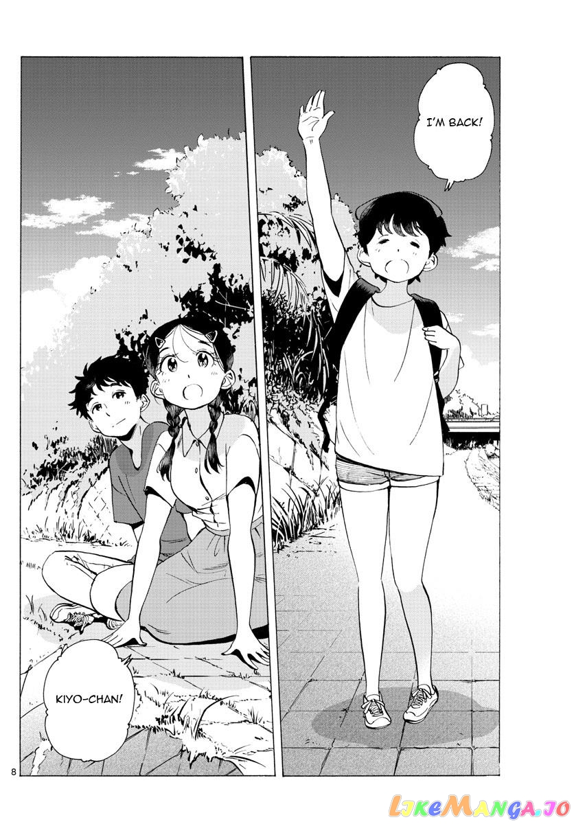 Kiyo in Kyoto: From the Maiko House chapter 228 - page 8