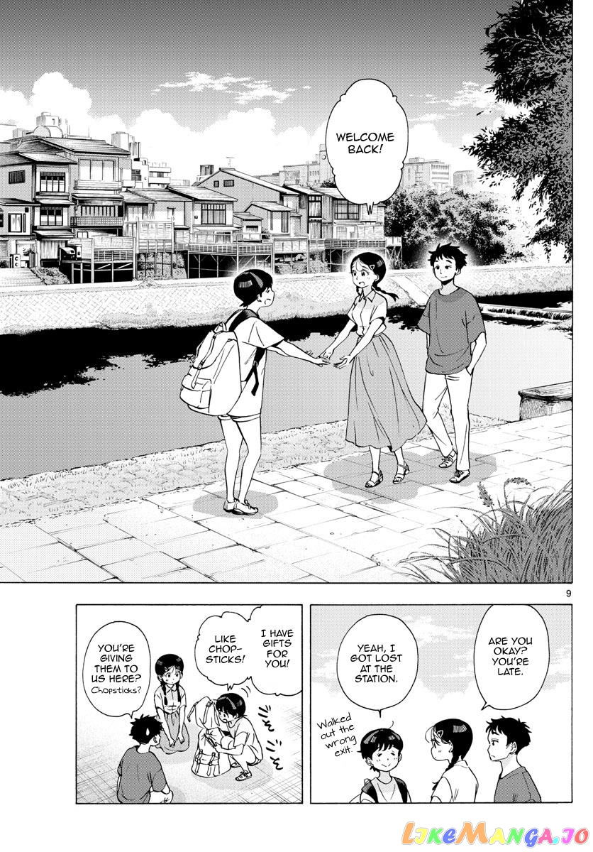 Kiyo in Kyoto: From the Maiko House chapter 228 - page 9