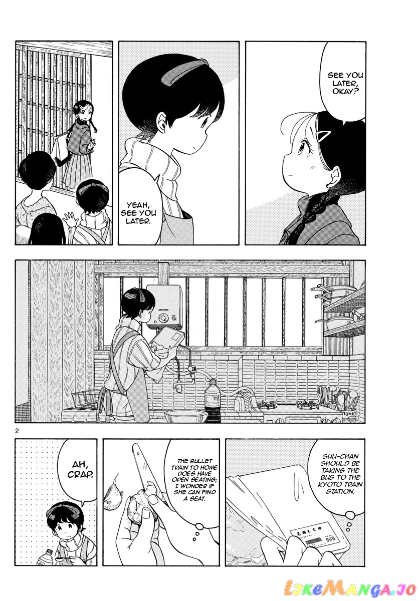 Kiyo in Kyoto: From the Maiko House chapter 164 - page 2