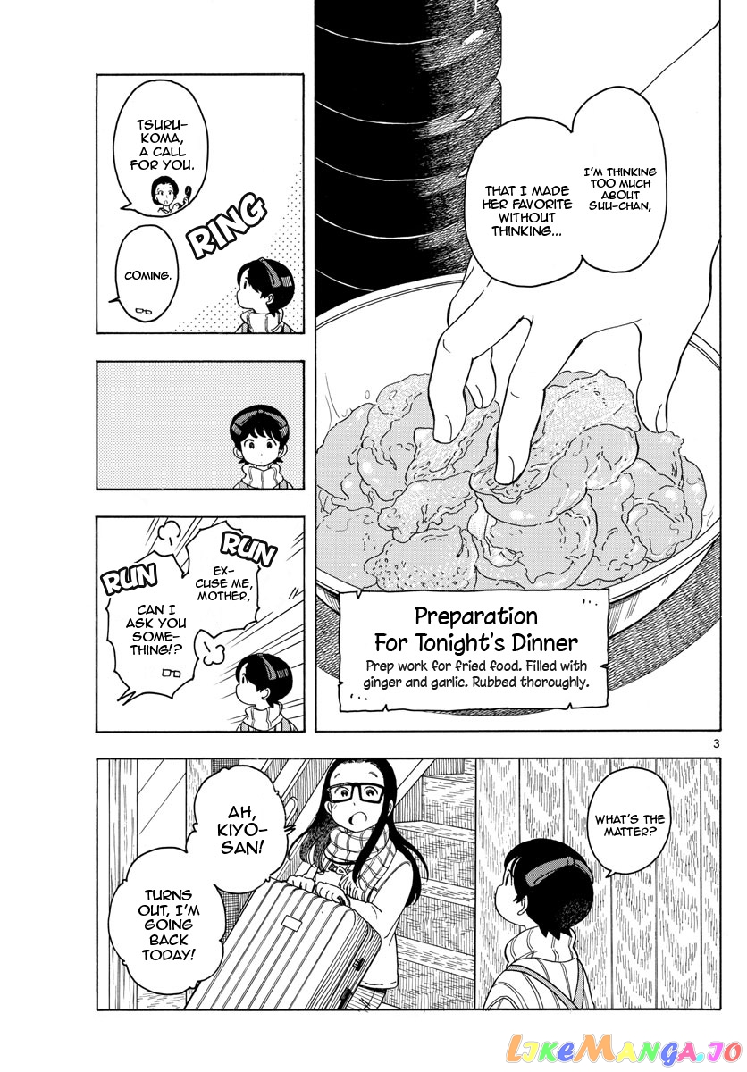 Kiyo in Kyoto: From the Maiko House chapter 164 - page 3