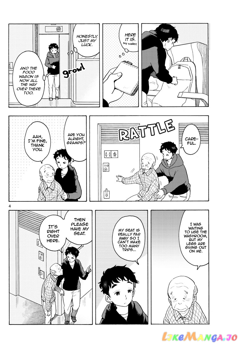 Kiyo in Kyoto: From the Maiko House chapter 165 - page 4