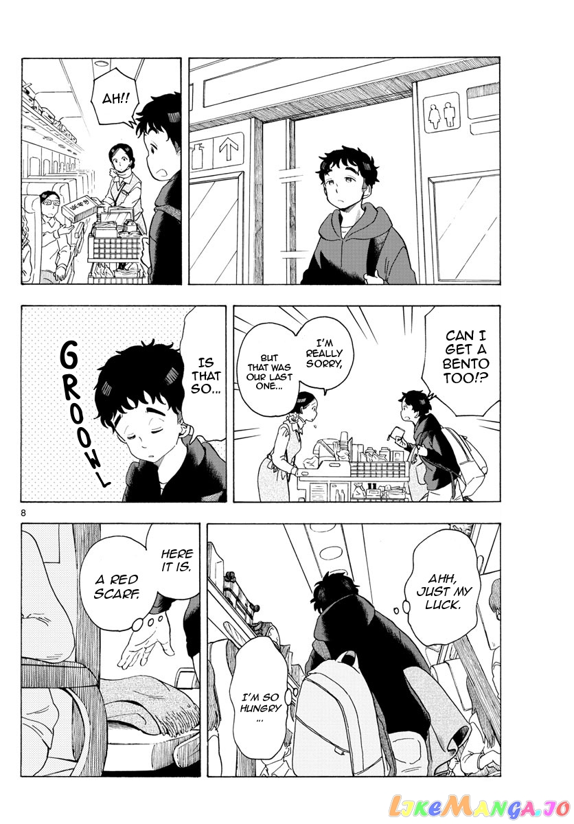 Kiyo in Kyoto: From the Maiko House chapter 165 - page 8