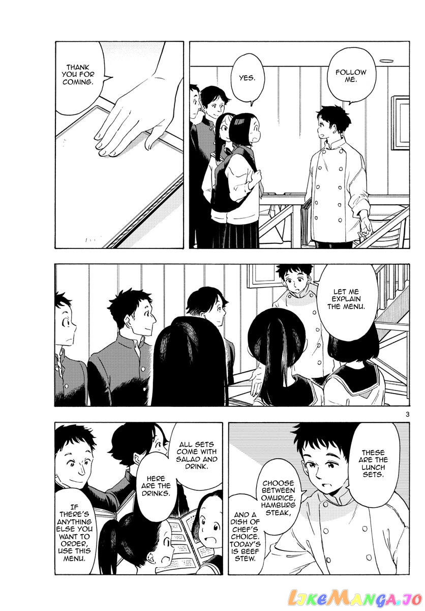 Kiyo in Kyoto: From the Maiko House chapter 230 - page 3